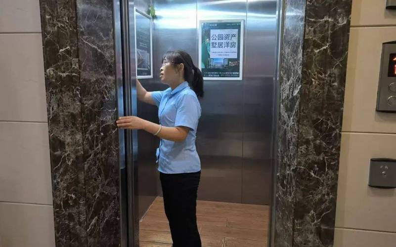 物业客服管家的一天都在干什么?