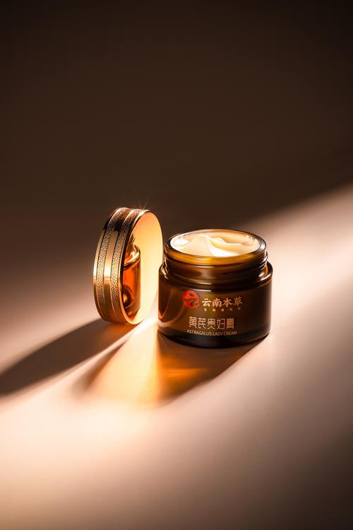 一组暗金贵妇膏场景图